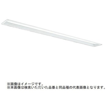 LEDライトユニット形ベースライト Myシリーズ 40形 埋込形 下面開放タイプ 100幅  固定出力 一般タイプ 【受注生産品】 三菱電機
