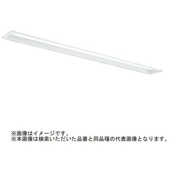 LEDライトユニット形ベースライト Myシリーズ 40形 埋込形 下面開放タイプ 100幅  固定出力 一般タイプ 【受注生産品】 三菱電機