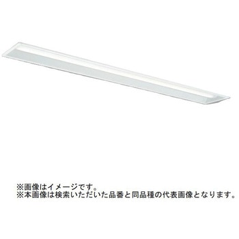 LEDライトユニット形ベースライト Myシリーズ 40形 埋込形 下面開放タイプ 150幅  固定出力 一般タイプ 三菱電機