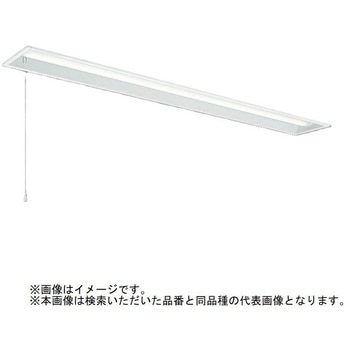 LEDライトユニット形ベースライト Myシリーズ 40形 埋込形 下面開放タイプ 150幅  プルスイッチ付 固定出力 一般タイプ 【受注生産品】 三菱電機