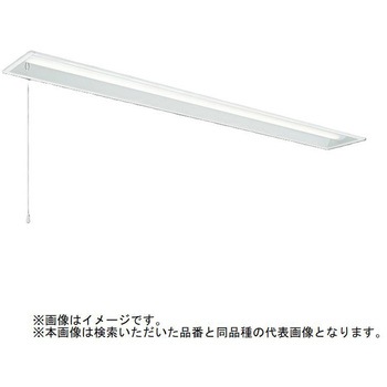 LEDライトユニット形ベースライト Myシリーズ 40形 埋込形 下面開放タイプ 150幅  プルスイッチ付 固定出力 一般タイプ 【受注生産品】 三菱電機