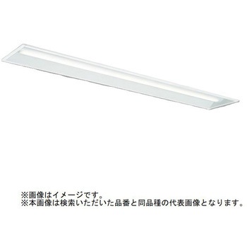 LEDライトユニット形ベースライト Myシリーズ 40形 埋込形 下面開放タイプ 190幅  固定出力 一般タイプ 三菱電機