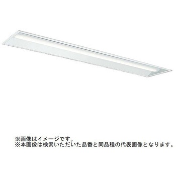 LEDライトユニット形ベースライト Myシリーズ 40形 埋込形 下面開放タイプ 220幅  固定出力 一般タイプ 三菱電機