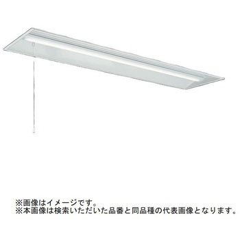LEDライトユニット形ベースライト Myシリーズ 40形 埋込形 下面開放タイプ 300幅  プルスイッチ付 固定出力 一般タイプ 【受注生産品】 三菱電機