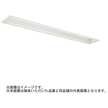 LEDライトユニット形ベースライト Myシリーズ 40形 埋込形 オプション取付可能タイプ ファインベース 150幅 固定出力 一般タイプ 【受注生産品】 - 三菱電機