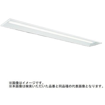 LEDライトユニット形ベースライト Myシリーズ 40形 埋込形 下面開放タイプ 190幅  固定出力 一般タイプ 【受注生産品】 三菱電機