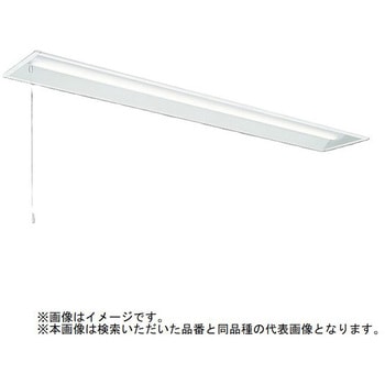 LEDライトユニット形ベースライト Myシリーズ 40形 埋込形 下面開放タイプ 190幅  プルスイッチ付 固定出力 一般タイプ 【受注生産品】 三菱電機