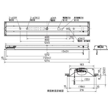 LEDライトユニット形ベースライト Myシリーズ 40形 埋込形 下面開放タイプ 190幅  プルスイッチ付 固定出力 一般タイプ 【受注生産品】 三菱電機