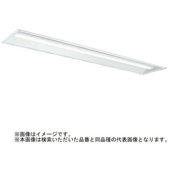 LEDライトユニット形ベースライト Myシリーズ 40形 埋込形 下面開放タイプ 220幅  固定出力 一般タイプ 三菱電機
