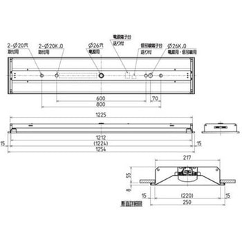 LEDライトユニット形ベースライト Myシリーズ 40形 埋込形 下面開放タイプ 220幅  固定出力 一般タイプ 【受注生産品】 三菱電機
