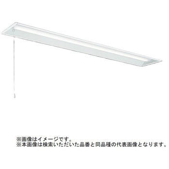 LEDライトユニット形ベースライト Myシリーズ 40形 埋込形 下面開放タイプ 220幅  プルスイッチ付 固定出力 一般タイプ 【受注生産品】 三菱電機