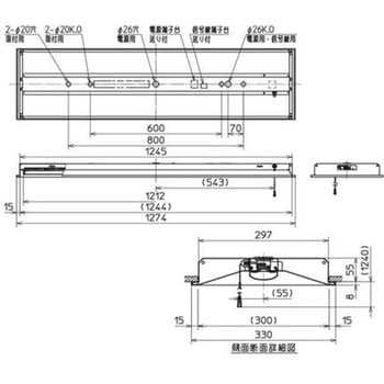 LEDライトユニット形ベースライト Myシリーズ 40形 埋込形 下面開放タイプ 300幅  プルスイッチ付 固定出力 一般タイプ 【受注生産品】 三菱電機