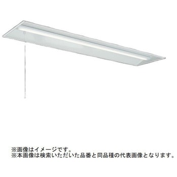 LEDライトユニット形ベースライト Myシリーズ 40形 埋込形 下面開放タイプ 300幅  プルスイッチ付 固定出力 一般タイプ 【受注生産品】 三菱電機