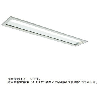 LEDライトユニット形ベースライト Myシリーズ 40形 埋込形 220幅 アルミ枠 透明ガラス クリーンルーム清浄度クラス6対応 高出力タイプ 【受注生産品】 三菱電機