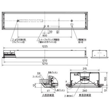 LEDライトユニット形ベースライト Myシリーズ 40形 埋込形 220幅 ステンレス枠 透明ガラス クリーンルーム清浄度クラス6対応 グレアカット[ABタイプ] 一般タイプ 【受注生産品】 三菱電機
