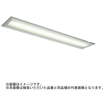 LEDライトユニット形ベースライト Myシリーズ 40形 埋込形 220幅 ステンレス枠 乳白ガラス クリーンルーム清浄度クラス6対応 グレアカット[ABタイプ] 一般タイプ 【受注生産品】 三菱電機