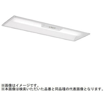 LEDライトユニット形ベースライト Myシリーズ  非常用照明器具 20形 埋込形 190幅 一般タイプ 【受注生産品】 三菱電機