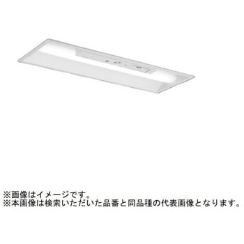LEDライトユニット形ベースライト Myシリーズ  非常用照明器具 20形 埋込形 220幅 グレアカット[AB]タイプ 【受注生産品】 三菱電機