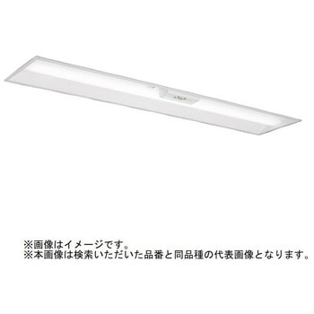 LEDライトユニット形ベースライト Myシリーズ  非常用照明器具 40形 埋込形 220幅 一般タイプ 【受注生産品】 - 三菱電機