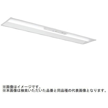 LEDライトユニット形ベースライト Myシリーズ  非常用照明器具 40形 埋込形 220幅 集光(一般)タイプ 【受注生産品】 三菱電機