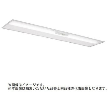 LEDライトユニット形ベースライト Myシリーズ  非常用照明器具 40形 埋込形 220幅 省電力タイプ 【受注生産品】 - 三菱電機