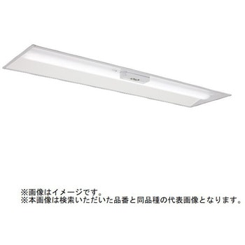 LEDライトユニット形ベースライト Myシリーズ  非常用照明器具 40形 埋込形 300幅 省電力タイプ 【受注生産品】 三菱電機
