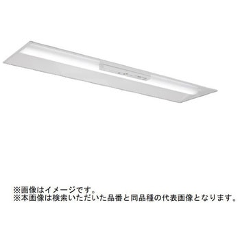 LEDライトユニット形ベースライト Myシリーズ  非常用照明器具 40形 埋込形 300幅 集光(省電力)タイプ 【受注生産品】 三菱電機