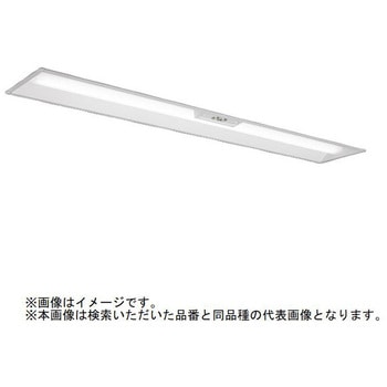 LEDライトユニット形ベースライト Myシリーズ  非常用照明器具 40形 埋込形 190幅 省電力タイプ 【受注生産品】 三菱電機