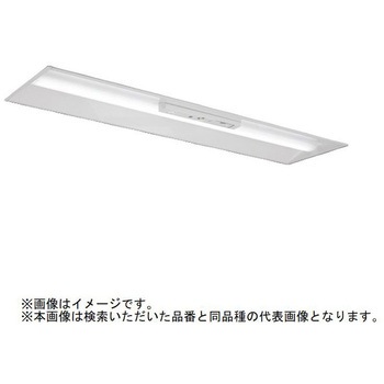 LEDライトユニット形ベースライト Myシリーズ  非常用照明器具 40形 埋込形 300幅 集光(省電力)タイプ 【受注生産品】 三菱電機