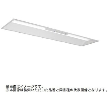 LEDライトユニット形ベースライト Myシリーズ リニューアルタイプ 非常用照明器具 電池内蔵形 40形 埋込形 300幅 集光(一般)タイプ 【受注生産品】 三菱電機