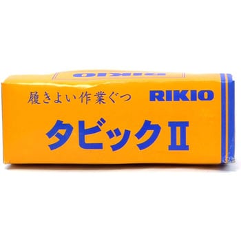 タビックⅡファスナータイプ 力王
