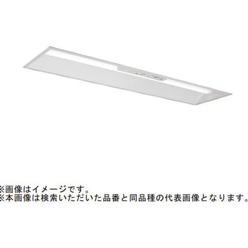 LEDライトユニット形ベースライト Myシリーズ リニューアルタイプ 非常用照明器具 電池内蔵形 40形 埋込形 300幅 イエロータイプ 【受注生産品】 - 三菱電機
