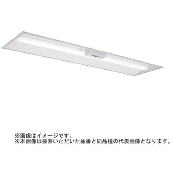 LEDライトユニット形ベースライト Myシリーズ  非常用照明器具 40形 埋込形 300幅 省電力タイプ 【受注生産品】 三菱電機