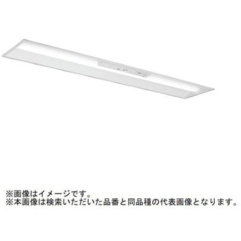 LEDライトユニット形ベースライト Myシリーズ  非常用照明器具 40形 埋込形 220幅 集光(省電力)タイプ 【受注生産品】 三菱電機
