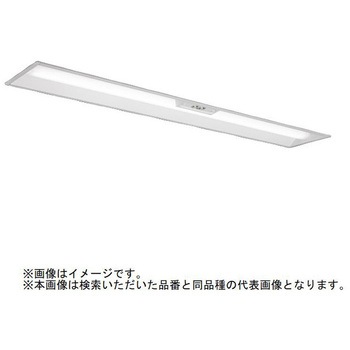 LEDライトユニット形ベースライト Myシリーズ  非常用照明器具 40形 埋込形 190幅 一般タイプ 【受注生産品】 三菱電機