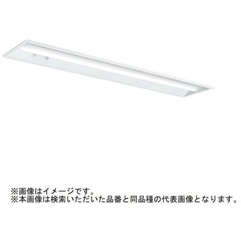 LEDライトユニット形ベースライト Myシリーズ 人感センサ付器具 40形 埋込形 下面開放タイプ 220幅 集光(省電力)タイプ 【受注生産品】 三菱電機