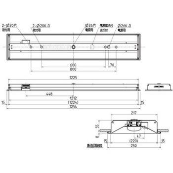 LEDライトユニット形ベースライト Myシリーズ 人感センサ付器具 40形 埋込形 下面開放タイプ 220幅 集光(省電力)タイプ 【受注生産品】 三菱電機