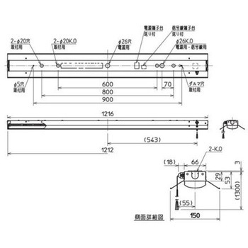 LEDライトユニット形ベースライト Myシリーズ 40形 直付形 笠付タイプ プルスイッチ付 一般タイプ 三菱電機