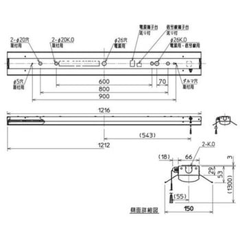 LEDライトユニット形ベースライト Myシリーズ 40形 直付形 笠付タイプ プルスイッチ付 一般タイプ 三菱電機