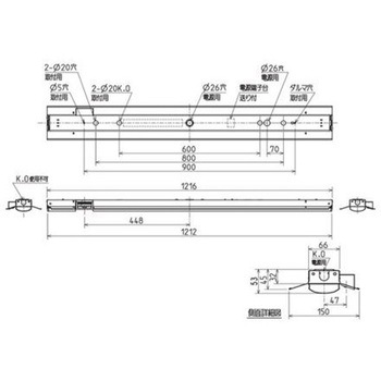 LEDライトユニット形ベースライト Myシリーズ 人感センサ付器具 40形 直付形 笠付タイプ 集光(一般)タイプ 【受注生産品】 三菱電機