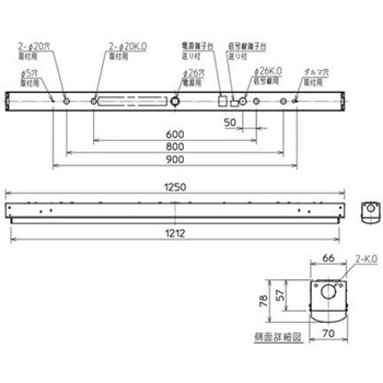 LEDライトユニット形ベースライト Myシリーズ 40形 直付形 リニューアルタイプ トラフタイプ 一般タイプ 【受注生産品】 - 三菱電機
