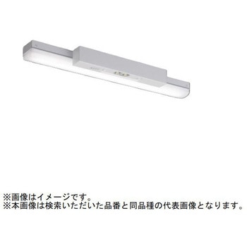 LEDライトユニット形ベースライト Myシリーズ  非常用照明器具 20形 直付形 トラフタイプ 一般タイプ 【受注生産品】 - 三菱電機