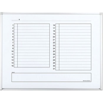 片面黒板 BB-L900シリーズ(配送時組立サービス付き) コクヨ