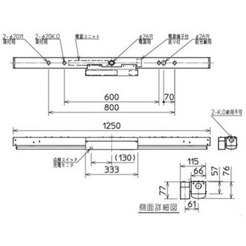 LEDライトユニット形ベースライト Myシリーズ リニューアルタイプ 非常用照明器具 電池内蔵形 40形 直付形 トラフタイプ グレアカット[AB](一般)タイプ 【受注生産品】 三菱電機