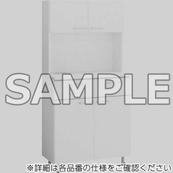 ハイタイプキッチン イートインラティ(配送・組立サービス付き) コクヨ