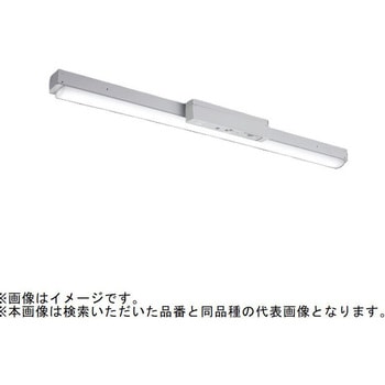 LEDライトユニット形ベースライト Myシリーズ リニューアルタイプ 非常用照明器具 電池内蔵形 40形 直付形 トラフタイプ イエロータイプ 【受注生産品】 - 三菱電機