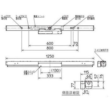 LEDライトユニット形ベースライト Myシリーズ リニューアルタイプ 非常用照明器具 電池内蔵形 40形 直付形 トラフタイプ 省電力タイプ 【受注生産品】 三菱電機