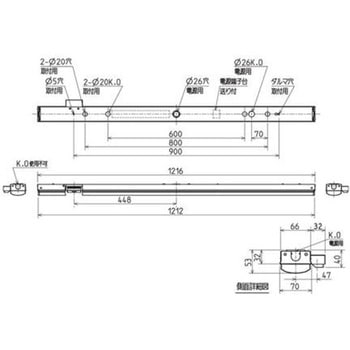 LEDライトユニット形ベースライト Myシリーズ 人感センサ付器具 40形 直付形 トラフタイプ 集光(一般)タイプ 【受注生産品】 - 三菱電機