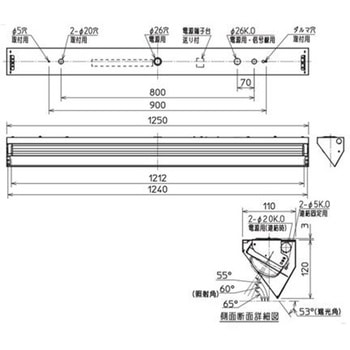 LEDライトユニット形ベースライト Myシリーズ 40形 直付形 学校用[黒板灯] 集光タイプ(一般タイプ) 【受注生産品】 - 三菱電機