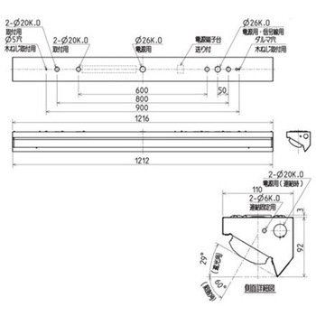 LEDライトユニット形ベースライト Myシリーズ 40形 直付形 ウォールウォッシャ器具 一般タイプ 【受注生産品】 三菱電機